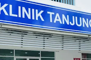 Klinik Tanjung image