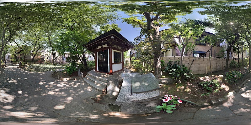 岡倉天心記念公園 東京都台東区谷中 記念公園 公園 グルコミ