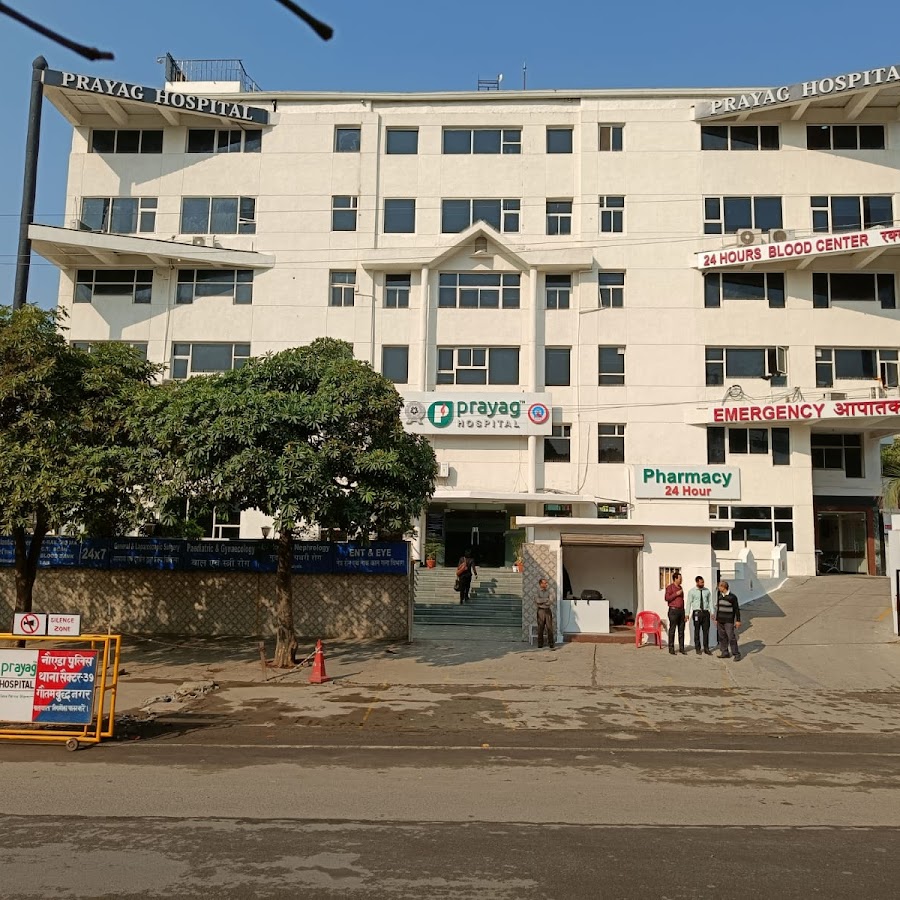 Prayag Hospital & Research Centre
