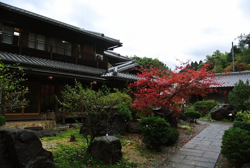 Kyoto Garden Residence