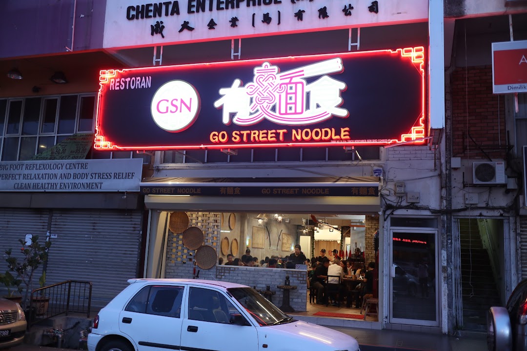 Go Street Noodle SS2