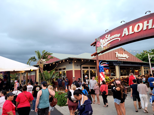 Grocery Store «New Horizon Grocery Store», reviews and photos, 3002 S Zarzamora St, San Antonio, TX 78225, USA