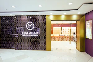 Malabar Gold and Diamonds - Asian Town image