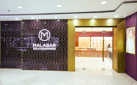 Malabar Gold and Diamonds - Asian Town image