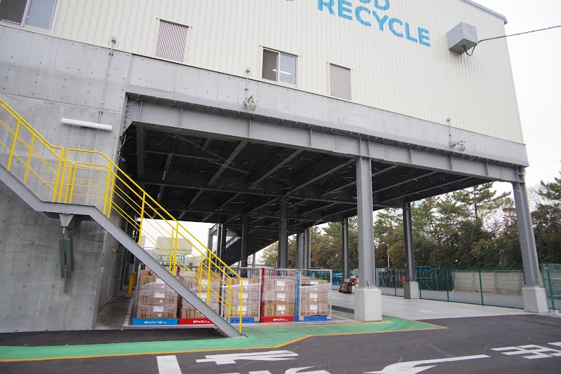 Jバイオフードリサイクル横浜工場