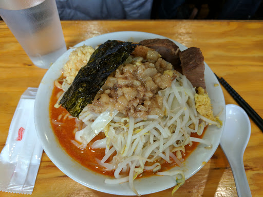 Okonomiyaki restaurant Cambridge