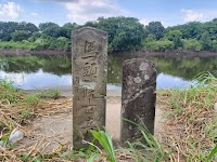 川岸の馬頭観音