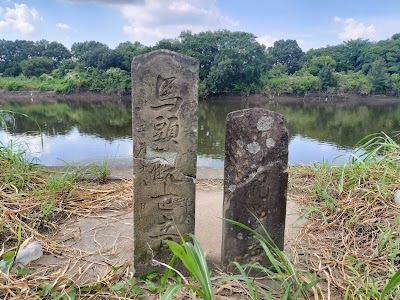 川岸の馬頭観音