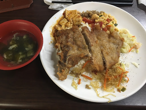 台北市中正區美食 寧波排骨大王 網友評價 菜單 推薦餐點 食記 外送優惠 飢餓黑熊app