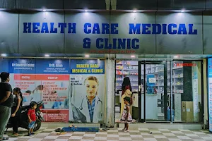 Health Care Clinic & Medical image