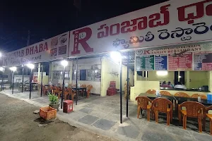 Punjabi Dhaba and Family Restaurant image