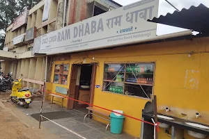 Ram Dhaba image