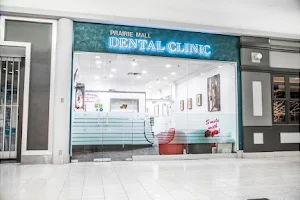 Prairie Mall Dental Clinic image