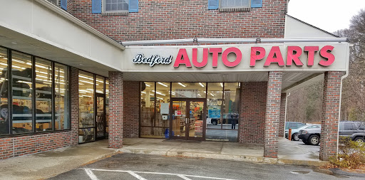 Bedford Auto Parts Inc, 200 Great Rd, Bedford, MA 01730, USA, 