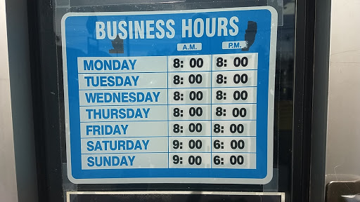 Tobacco Shop «Choice Cigars & Tobacco», reviews and photos, 110 E Plane St B, Bethel, OH 45106, USA