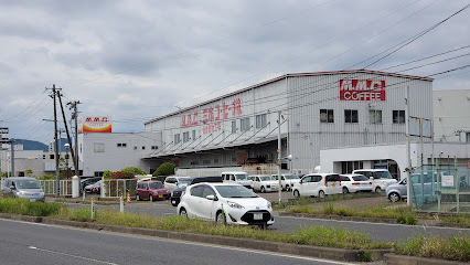 三本コーヒー㈱ 仙台総合工場