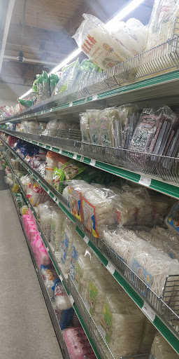 Shopping Mall «Fubonn Shopping Center», reviews and photos, 2850 SE 82nd Ave #80, Portland, OR 97266, USA