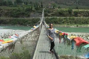 Punakha Suspension Bridge image