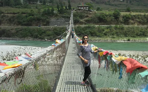 Punakha Suspension Bridge image