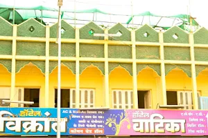 Hotel Vikrant image