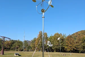 Susumu Shingu Wind museum image