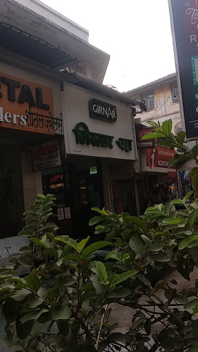 Girnar Tea Shop