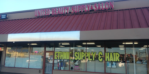 Beauty Salon «United Beauty Supply & Salon», reviews and photos, 2719 W Camelback Rd, Phoenix, AZ 85017, USA