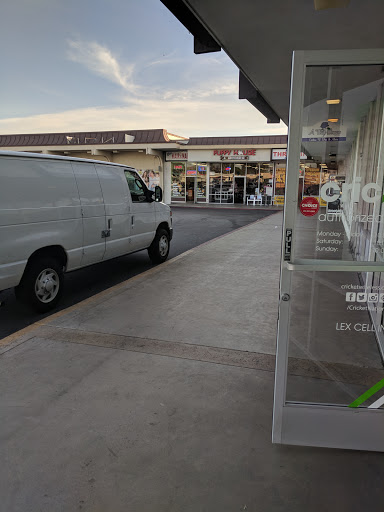 Shopping Mall «Mirada West Shopping Center», reviews and photos, 12709 Valley View Ave, La Mirada, CA 90638, USA