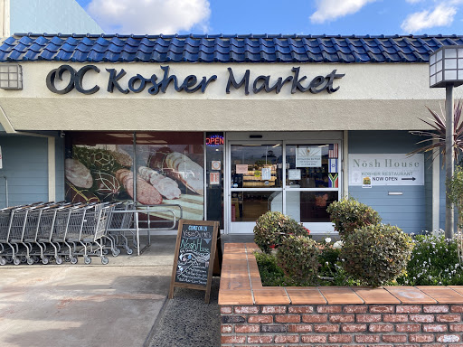 O.C. Kosher Market & Deli, 688 El Camino Real, Tustin, CA 92780, USA, 