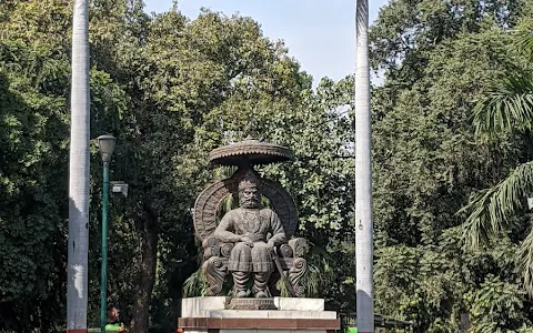Maharaja Agrasen Park image