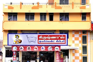 KRISHNA'S DEPARTMENT STORE image