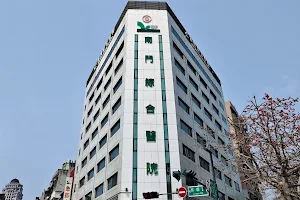 Nan Men General Hospital image