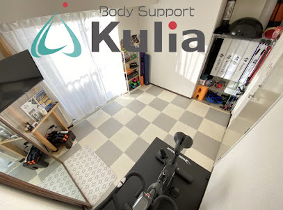 Body Support Kulia クーリア