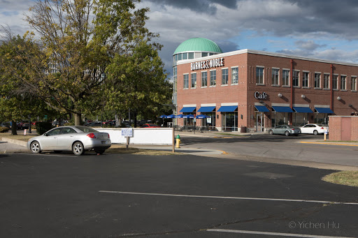 Book Store «Barnes and Noble Bookstore Indiana State University», reviews and photos, 25 N 4th St, Terre Haute, IN 47809, USA