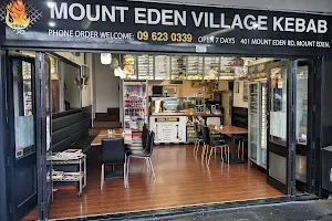 Mt Eden Village Kebab image