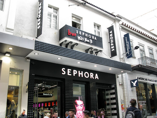 καταστήματα sephora Αθήνα