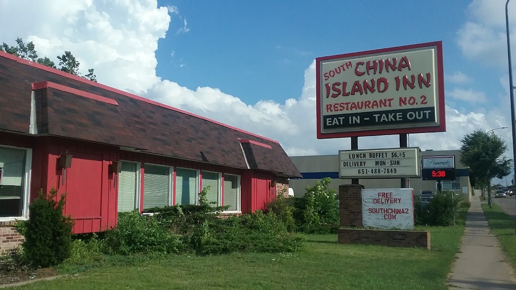 South China Island Inn 2 55117