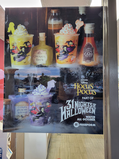 Ice Cream Shop «Carvel», reviews and photos, 12224 SW 8th St, Miami, FL 33184, USA