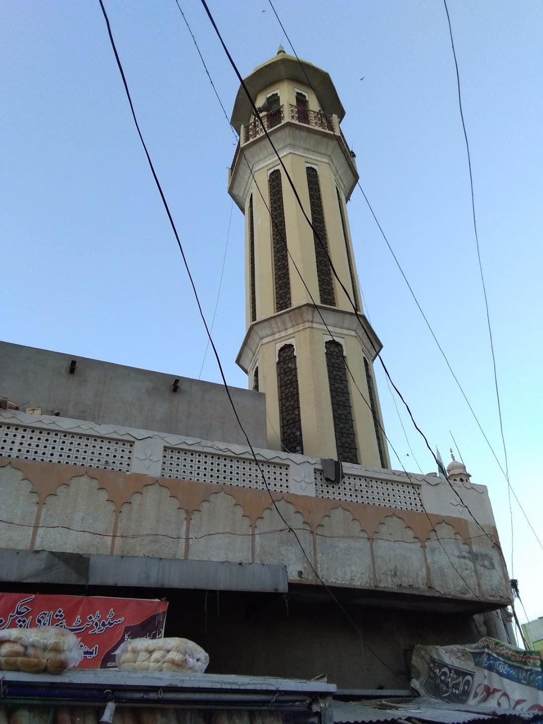 Jalal Masjid