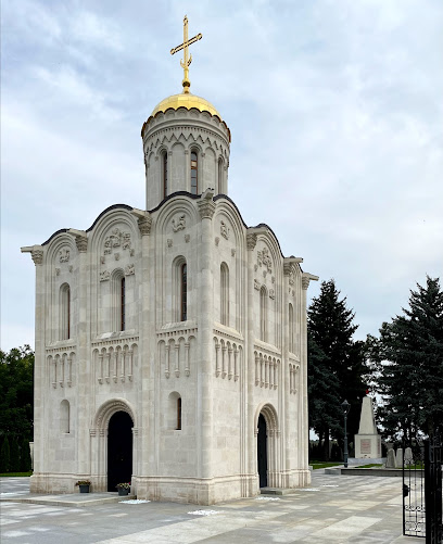 Kirche z. hl. Erzengel Michael. Russische Orthodoxe Kirche Patriarchat von Moskau