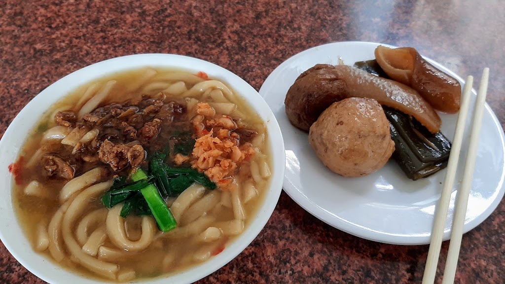 粉圓冰 大麵羹 的照片