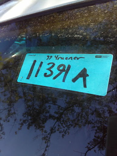 Kia Dealer «Kia Store Rainbow City - Gadsden», reviews and photos