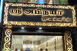 Sri Abinaya Jewellers image