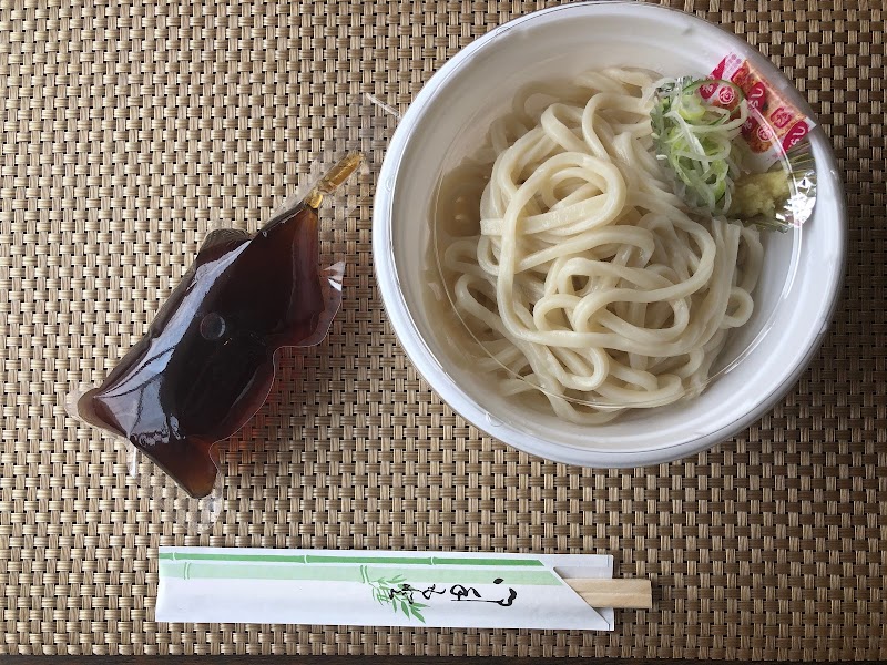 温井製麺