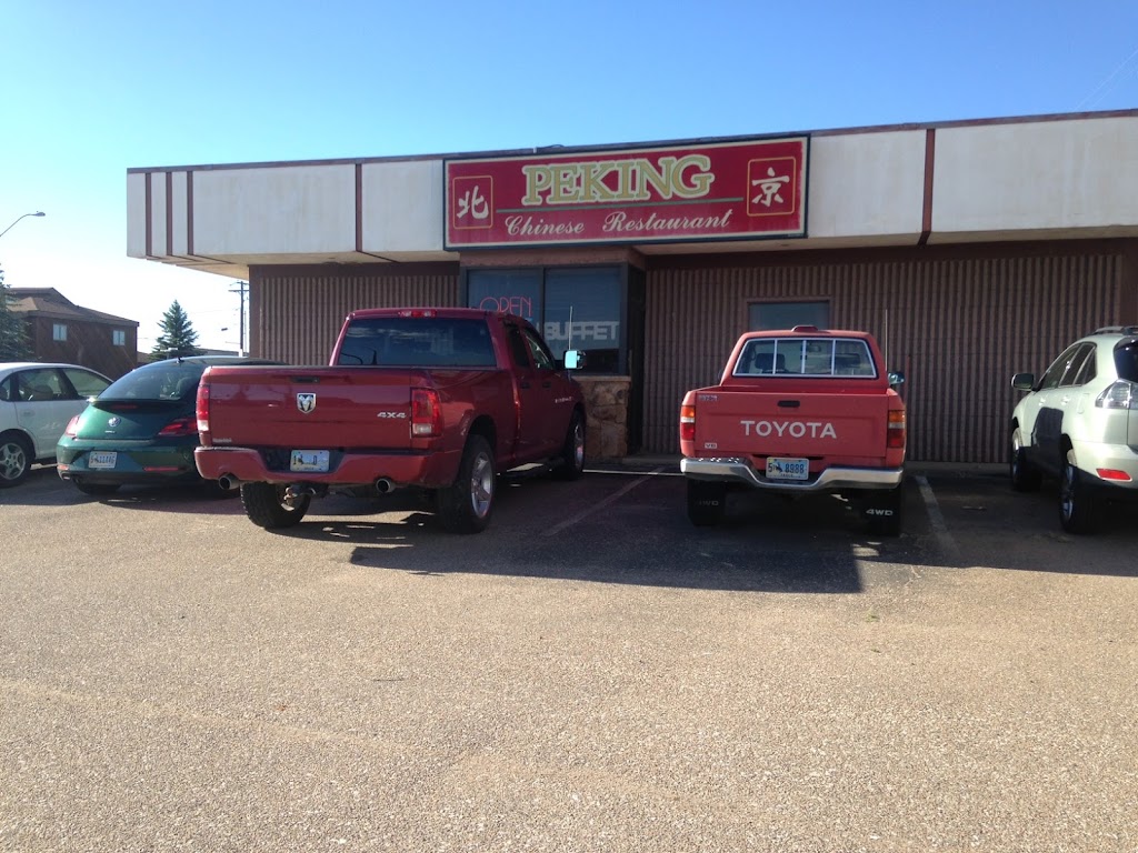 Peking Chinese Restaurant Laramie, WY 82072 Menu, Reviews, Hours