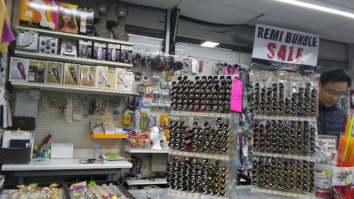 Beauty Supply Store «C&C Beauty and Beyond #5», reviews and photos, 4847 Jonesboro Rd, Forest Park, GA 30297, USA