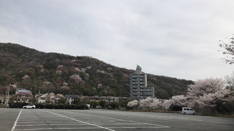 桜山公園駐車場
