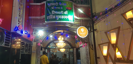 मिस्र के रेस्तरां जयपुर