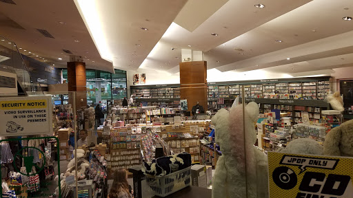Book Store «Kinokuniya Seattle», reviews and photos, 525 S Weller St, Seattle, WA 98104, USA