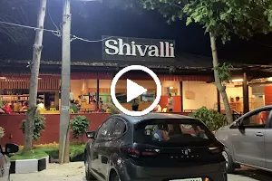 Shivalli Restaurant 2 image